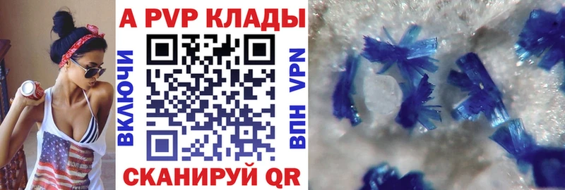 Сколько стоит Моздок ГАШИШ  Метадон  Меф мяу мяу  Бошки Шишки 
