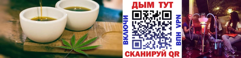 Cannafood конопля  Моздок 