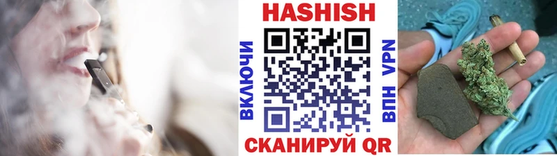 ГАШ убойный  Моздок 