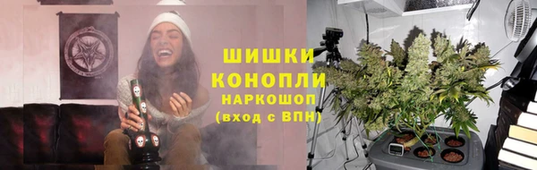 альфа пвп VHQ Богородицк