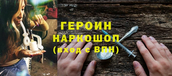 хмурый Белоозёрский