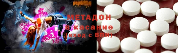 индика Покровск