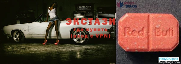 хмурый Белоозёрский
