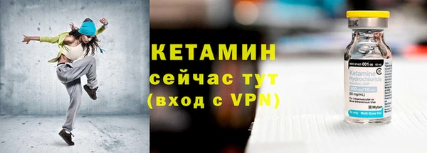 хмурый Белоозёрский