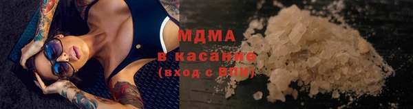 хмурый Белоозёрский