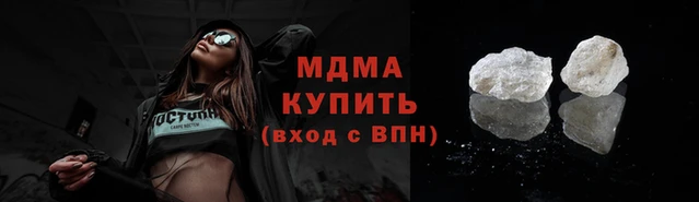 хмурый Белоозёрский