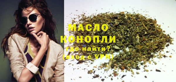 экстази Покачи
