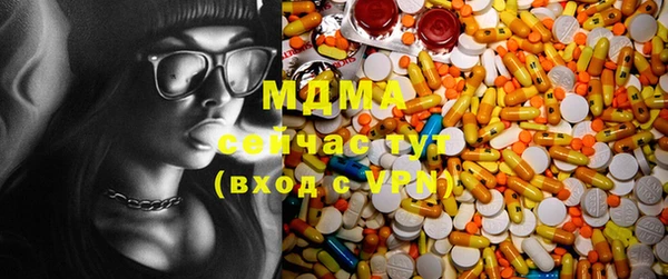 прущий лед Белокуриха