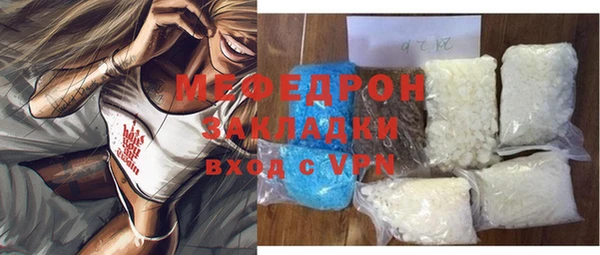 хмурый Белоозёрский