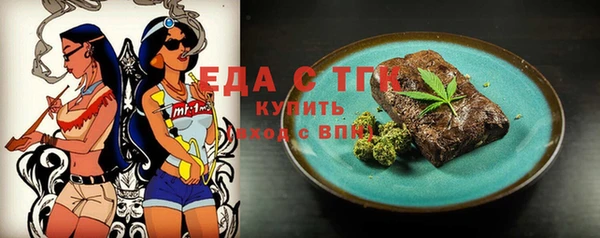 хмурый Белоозёрский