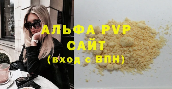 хмурый Белоозёрский