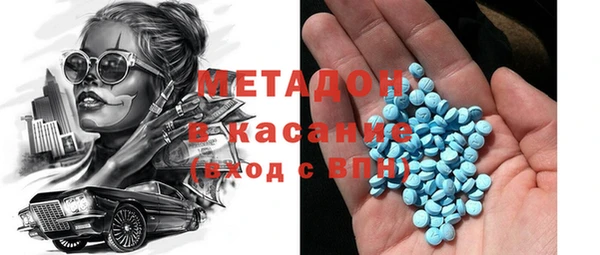 хмурый Белоозёрский
