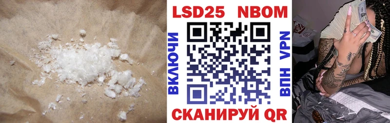 kraken зеркало  Моздок  ЛСД экстази ecstasy  хочу  