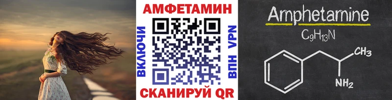 купить  сайты  Моздок  blacksprut маркетплейс  дарк нет телеграм  Метамфетамин мет 