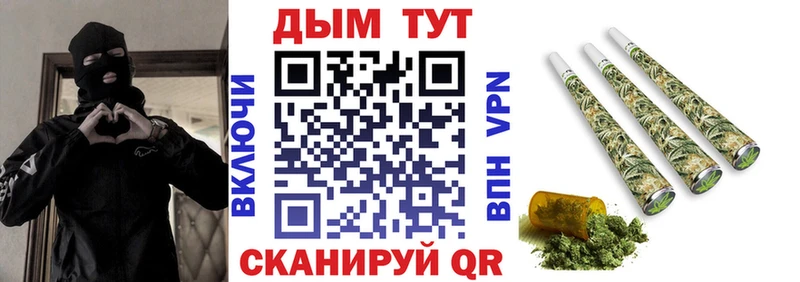 МАРИХУАНА гибрид  продажа наркотиков  Моздок 